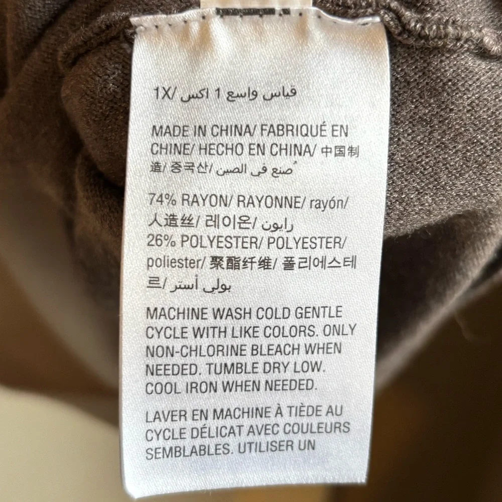 Alfani Cream and Brown Turtleneck Sweater - Picture 4 of 7